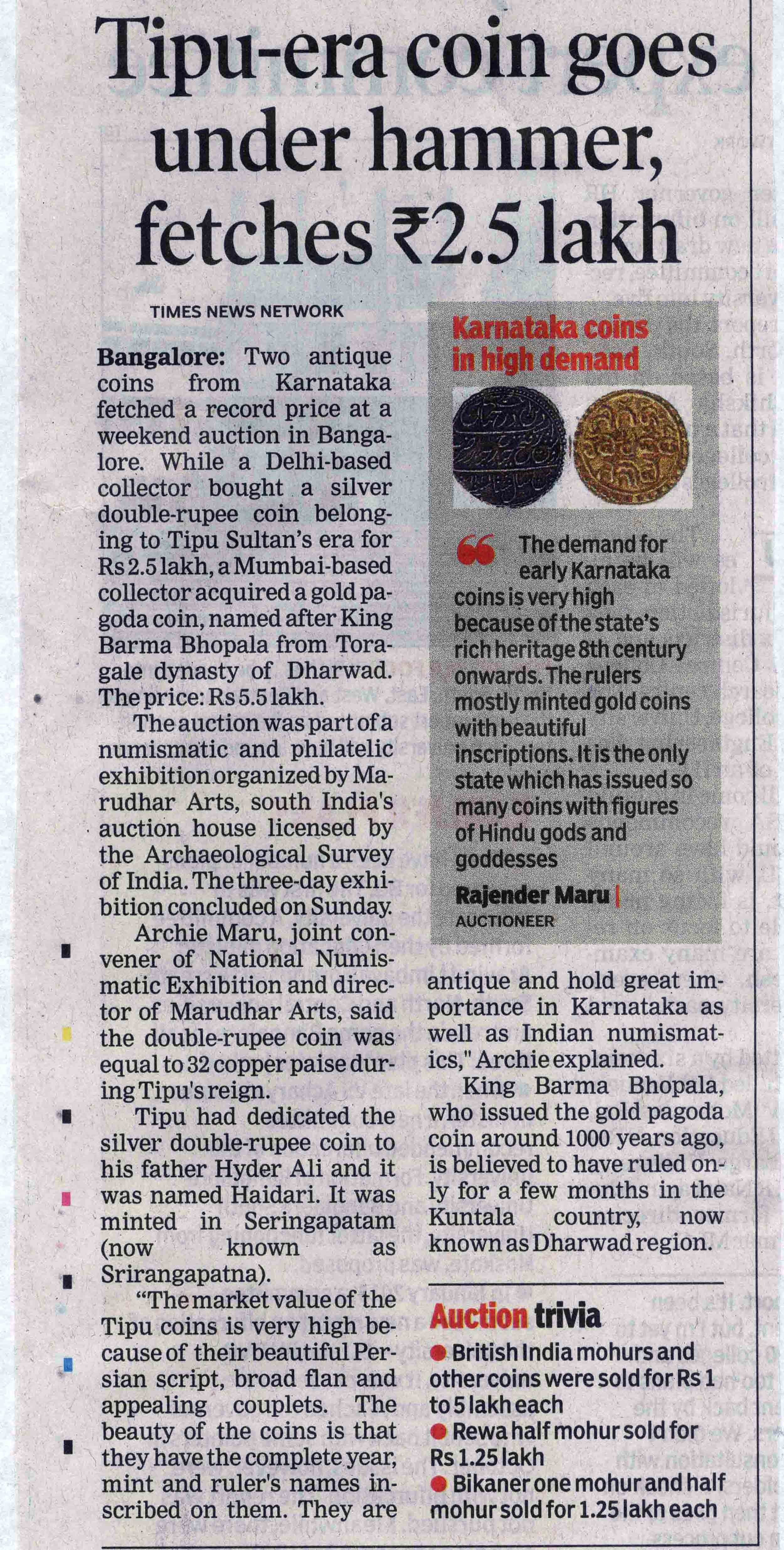 Tipu-era Coin Goes Under Hammer, Fetches 2.5 Lakh